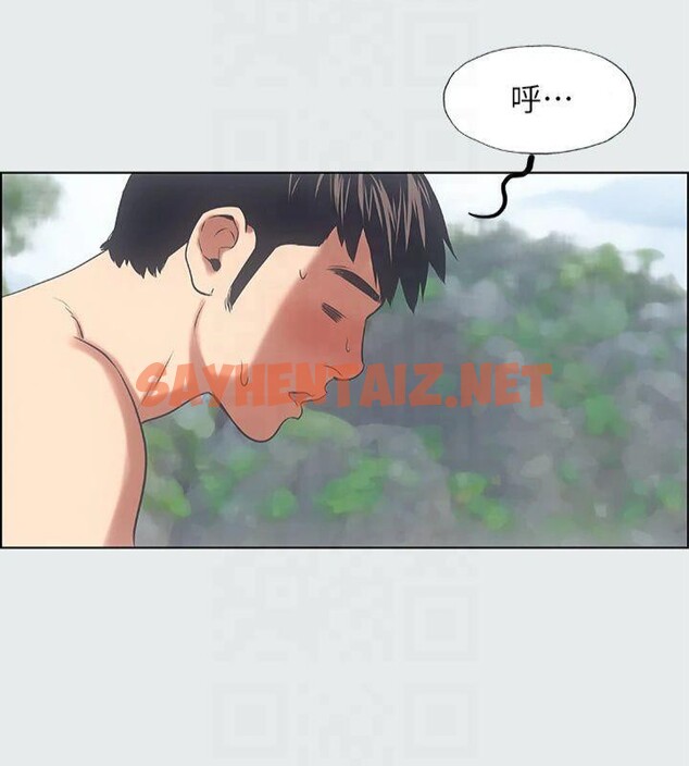 查看漫画縱夏夜之夢(無碼版) - 第13話-我體內的巨龍在蠢蠢欲動 - tymanga.com中的3042978图片