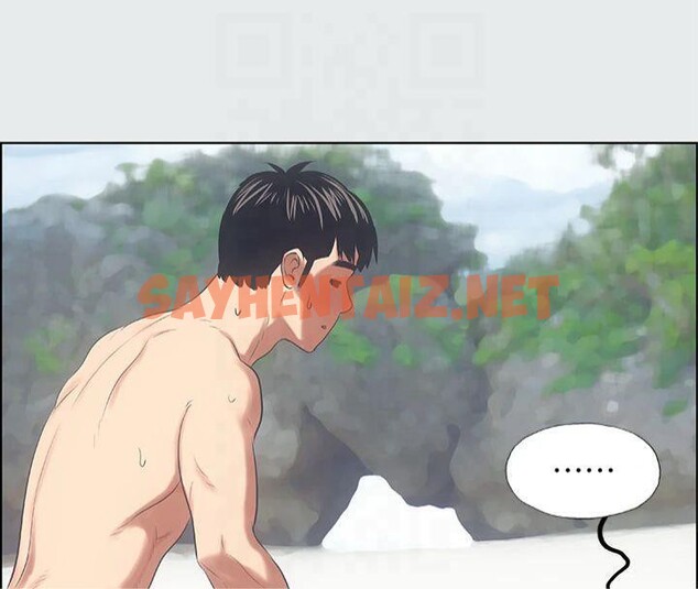 查看漫画縱夏夜之夢(無碼版) - 第13話-我體內的巨龍在蠢蠢欲動 - tymanga.com中的3042980图片