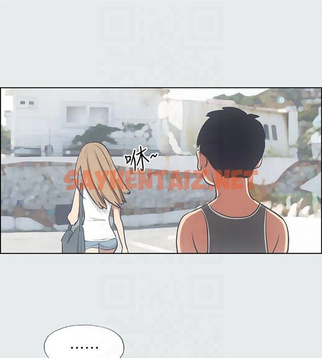 查看漫画縱夏夜之夢(無碼版) - 第13話-我體內的巨龍在蠢蠢欲動 - tymanga.com中的3042994图片