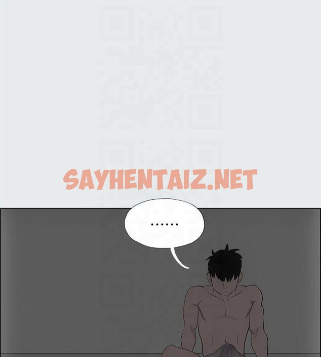 查看漫画縱夏夜之夢(無碼版) - 第13話-我體內的巨龍在蠢蠢欲動 - tymanga.com中的3043006图片