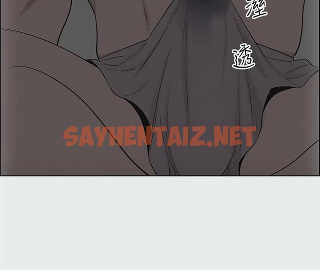 查看漫画縱夏夜之夢(無碼版) - 第14話-到底誰才是女主角? - tymanga.com中的3043019图片