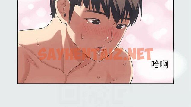查看漫画縱夏夜之夢(無碼版) - 第14話-到底誰才是女主角? - tymanga.com中的3043026图片