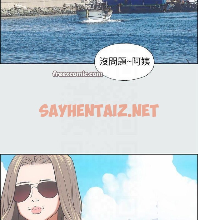 查看漫画縱夏夜之夢(無碼版) - 第14話-到底誰才是女主角? - tymanga.com中的3043076图片