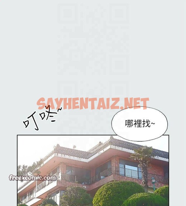 查看漫画縱夏夜之夢(無碼版) - 第14話-到底誰才是女主角? - tymanga.com中的3043092图片