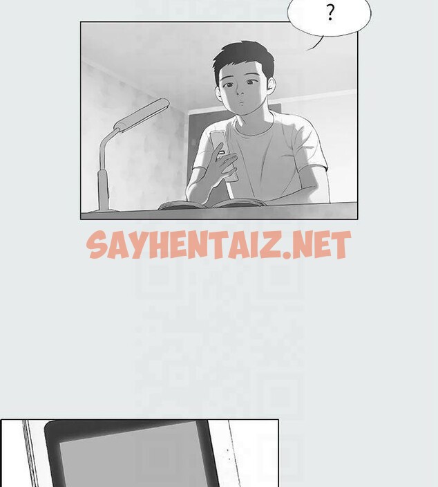 查看漫画縱夏夜之夢(無碼版) - 第14話-到底誰才是女主角? - tymanga.com中的3043101图片