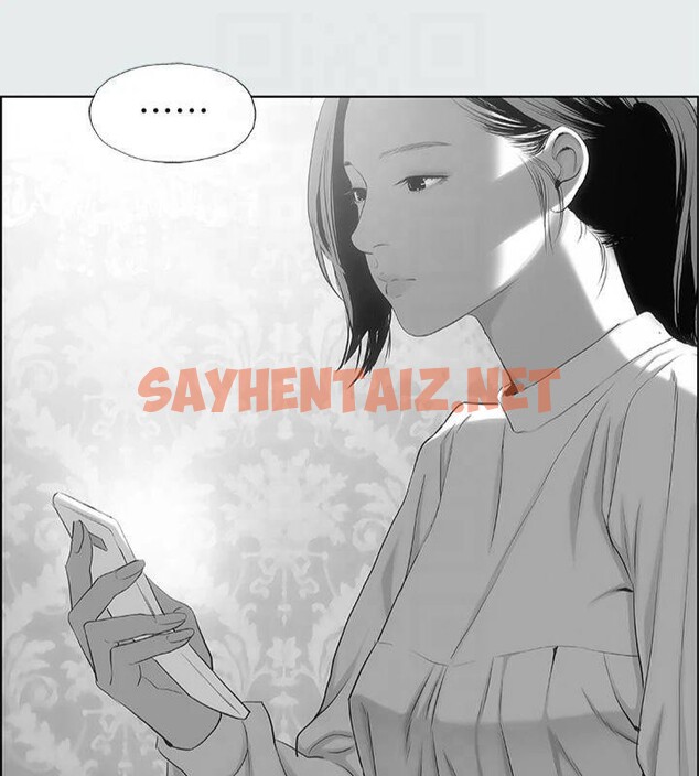 查看漫画縱夏夜之夢(無碼版) - 第14話-到底誰才是女主角? - tymanga.com中的3043106图片