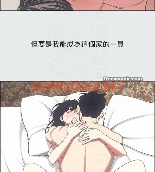 查看漫画縱夏夜之夢(無碼版) - 第15話-女生的第一次 - tymanga.com中的3043124图片