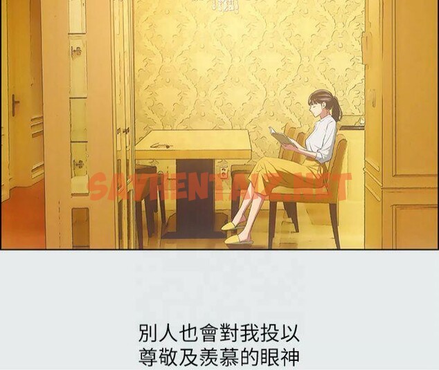 查看漫画縱夏夜之夢(無碼版) - 第15話-女生的第一次 - tymanga.com中的3043126图片
