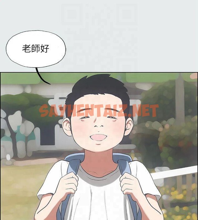 查看漫画縱夏夜之夢(無碼版) - 第15話-女生的第一次 - tymanga.com中的3043133图片