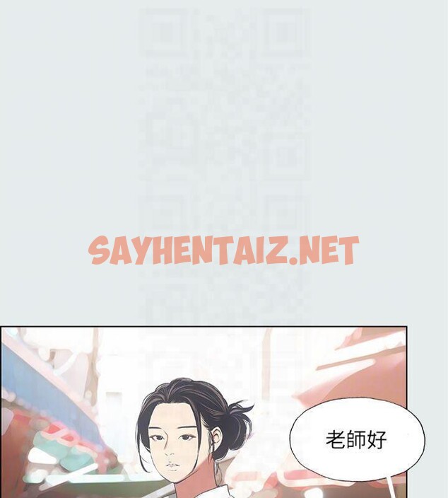 查看漫画縱夏夜之夢(無碼版) - 第15話-女生的第一次 - tymanga.com中的3043139图片