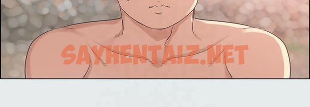 查看漫画縱夏夜之夢(無碼版) - 第15話-女生的第一次 - tymanga.com中的3043155图片
