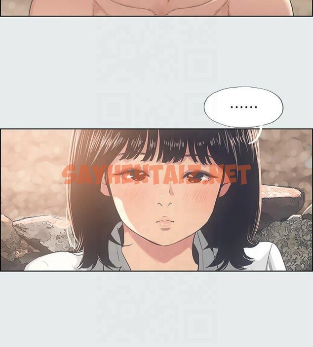 查看漫画縱夏夜之夢(無碼版) - 第15話-女生的第一次 - tymanga.com中的3043168图片