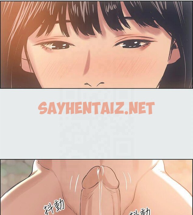 查看漫画縱夏夜之夢(無碼版) - 第15話-女生的第一次 - tymanga.com中的3043187图片