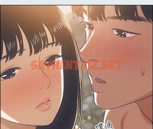 查看漫画縱夏夜之夢(無碼版) - 第15話-女生的第一次 - tymanga.com中的3043192图片