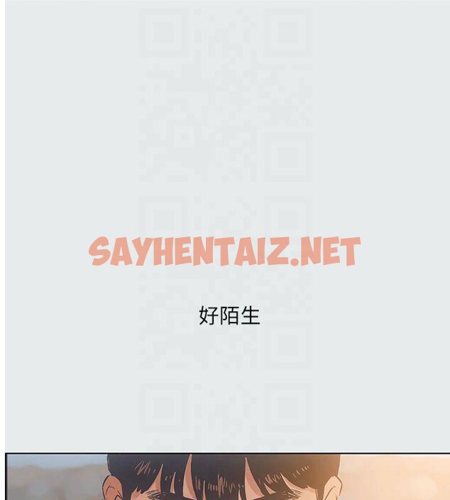 查看漫画縱夏夜之夢(無碼版) - 第15話-女生的第一次 - tymanga.com中的3043205图片