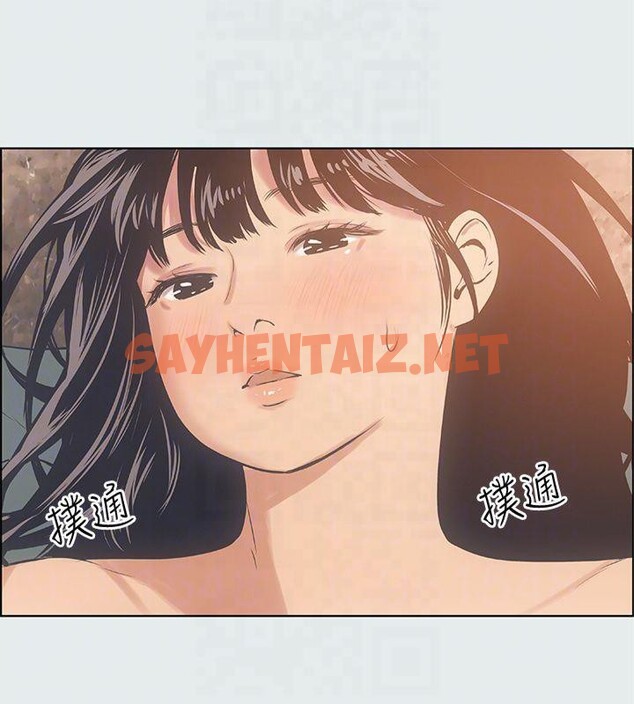 查看漫画縱夏夜之夢(無碼版) - 第15話-女生的第一次 - tymanga.com中的3043209图片