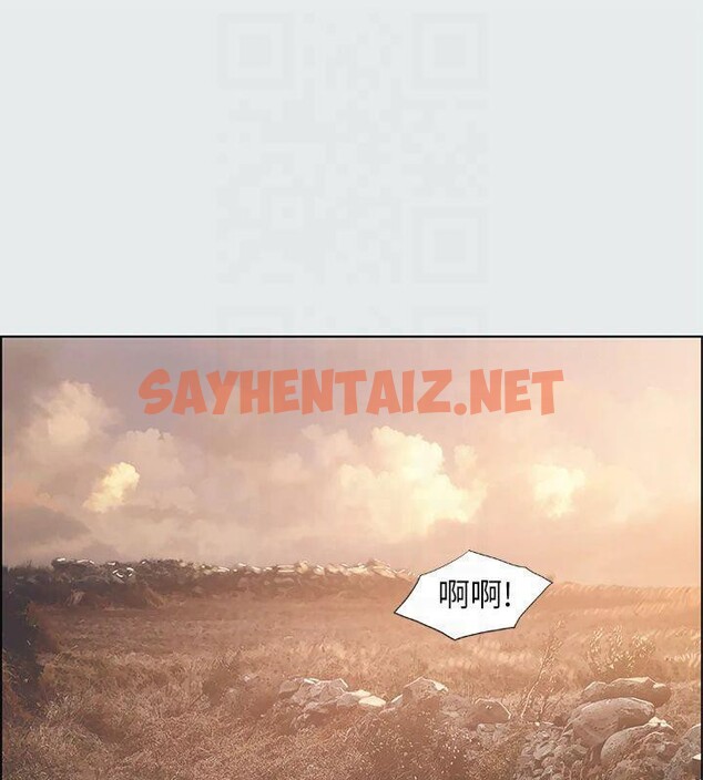 查看漫画縱夏夜之夢(無碼版) - 第16話-漸漸茁壯的身軀 - tymanga.com中的3043235图片