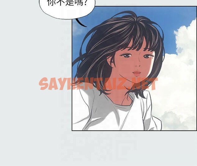 查看漫画縱夏夜之夢(無碼版) - 第16話-漸漸茁壯的身軀 - tymanga.com中的3043263图片