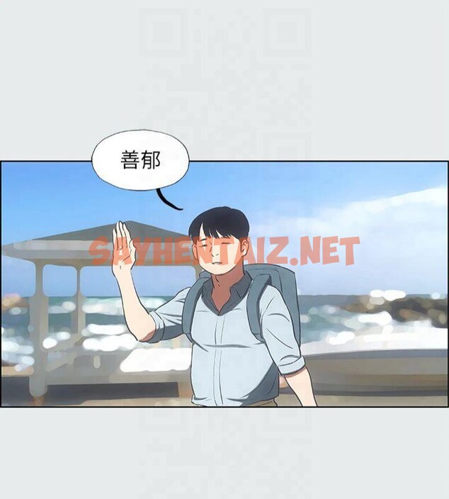 查看漫画縱夏夜之夢(無碼版) - 第16話-漸漸茁壯的身軀 - tymanga.com中的3043272图片