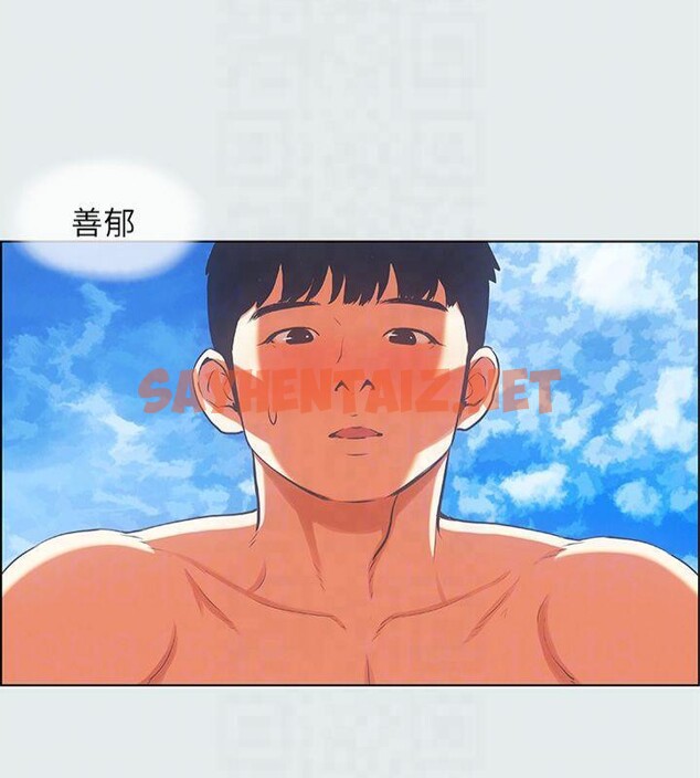 查看漫画縱夏夜之夢(無碼版) - 第16話-漸漸茁壯的身軀 - tymanga.com中的3043290图片
