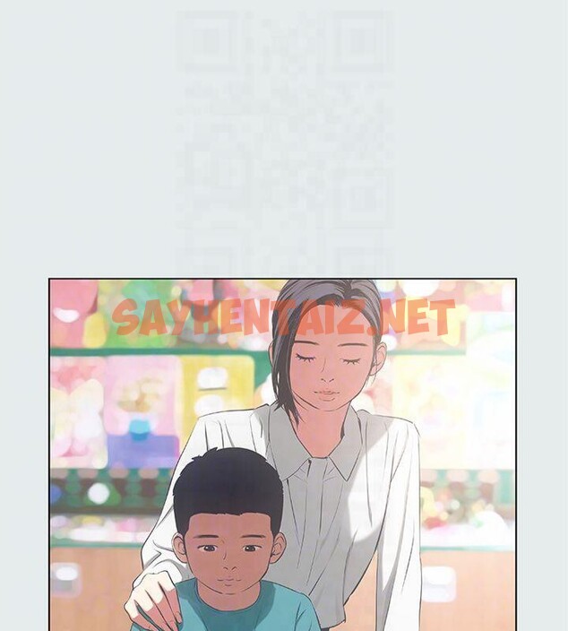 查看漫画縱夏夜之夢(無碼版) - 第16話-漸漸茁壯的身軀 - tymanga.com中的3043300图片