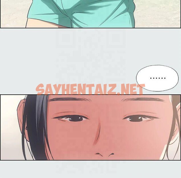 查看漫画縱夏夜之夢(無碼版) - 第16話-漸漸茁壯的身軀 - tymanga.com中的3043305图片