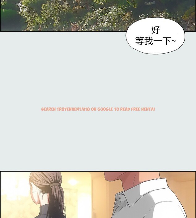 查看漫画縱夏夜之夢(無碼版) - 第17話-孤傲的女人 - tymanga.com中的3048873图片