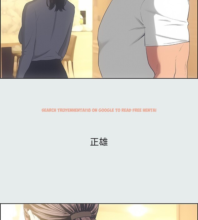 查看漫画縱夏夜之夢(無碼版) - 第17話-孤傲的女人 - tymanga.com中的3048874图片