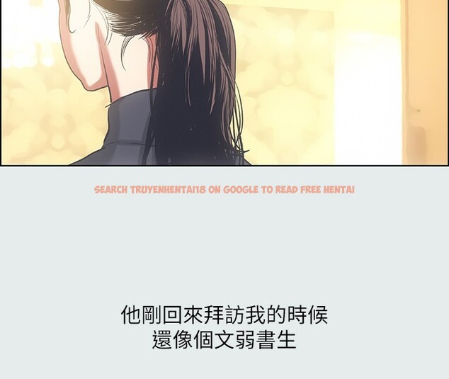 查看漫画縱夏夜之夢(無碼版) - 第17話-孤傲的女人 - tymanga.com中的3048875图片