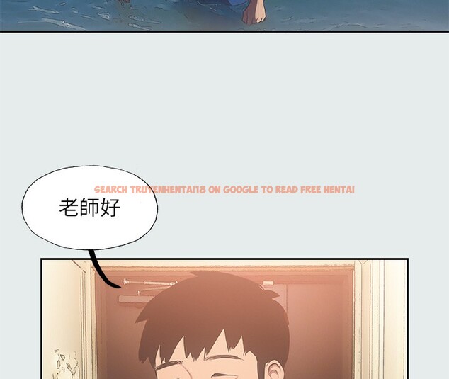 查看漫画縱夏夜之夢(無碼版) - 第17話-孤傲的女人 - tymanga.com中的3048880图片