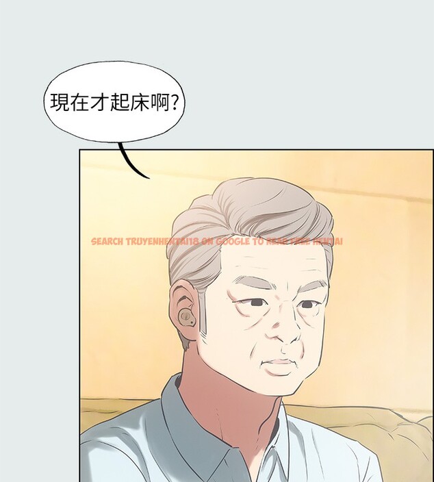 查看漫画縱夏夜之夢(無碼版) - 第17話-孤傲的女人 - tymanga.com中的3048905图片