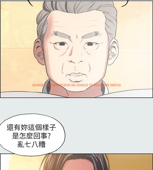 查看漫画縱夏夜之夢(無碼版) - 第17話-孤傲的女人 - tymanga.com中的3048908图片