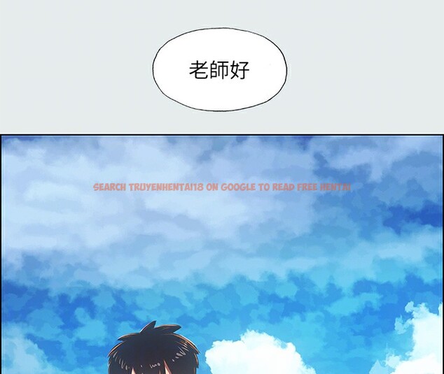 查看漫画縱夏夜之夢(無碼版) - 第17話-孤傲的女人 - tymanga.com中的3048924图片