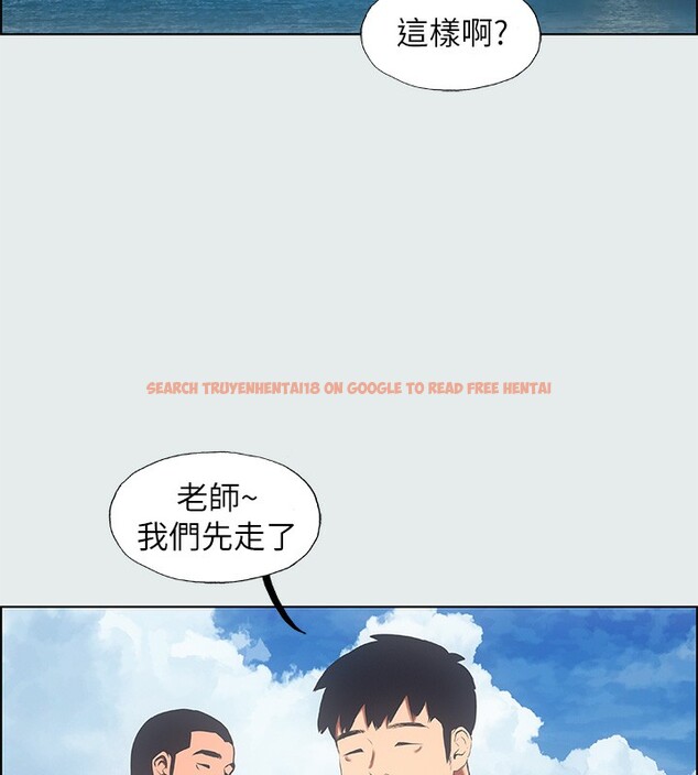 查看漫画縱夏夜之夢(無碼版) - 第17話-孤傲的女人 - tymanga.com中的3048928图片