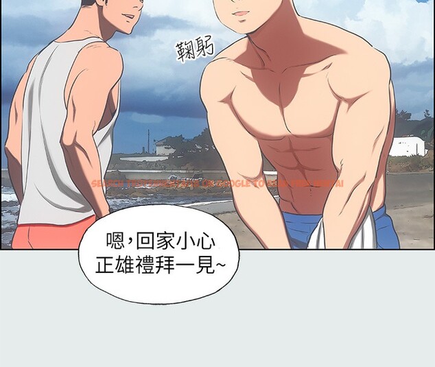 查看漫画縱夏夜之夢(無碼版) - 第17話-孤傲的女人 - tymanga.com中的3048929图片