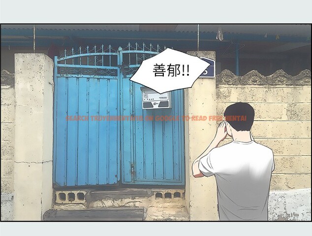 查看漫画縱夏夜之夢(無碼版) - 第17話-孤傲的女人 - tymanga.com中的3048941图片