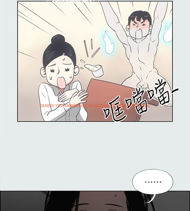 查看漫画縱夏夜之夢(無碼版) - 第17話-孤傲的女人 - tymanga.com中的3048946图片