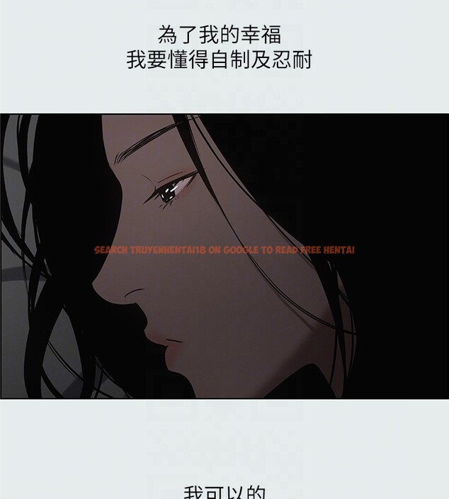 查看漫画縱夏夜之夢(無碼版) - 第17話-孤傲的女人 - tymanga.com中的3048949图片