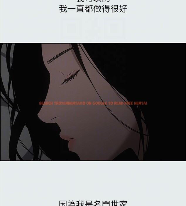 查看漫画縱夏夜之夢(無碼版) - 第17話-孤傲的女人 - tymanga.com中的3048950图片