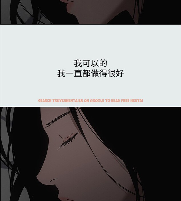 查看漫画縱夏夜之夢(無碼版) - 第18話-我不是那種女人 - tymanga.com中的3048958图片