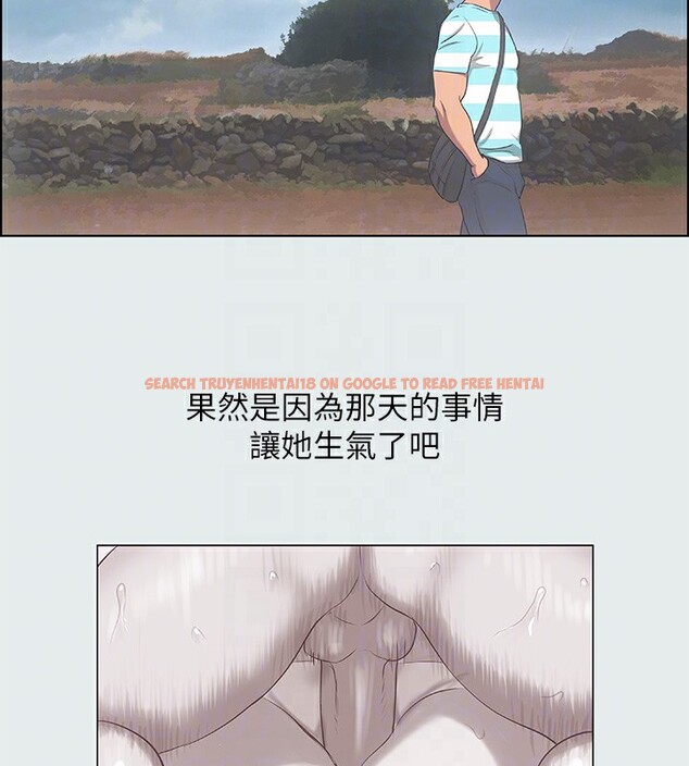 查看漫画縱夏夜之夢(無碼版) - 第18話-我不是那種女人 - tymanga.com中的3048973图片