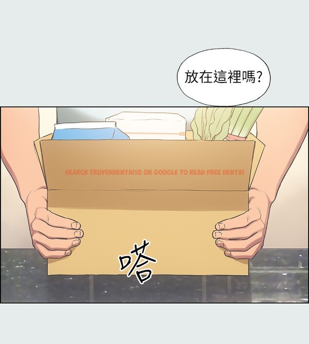 查看漫画縱夏夜之夢(無碼版) - 第18話-我不是那種女人 - tymanga.com中的3048991图片