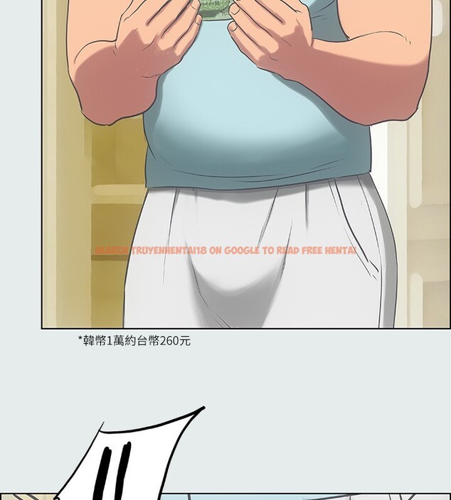 查看漫画縱夏夜之夢(無碼版) - 第18話-我不是那種女人 - tymanga.com中的3048994图片
