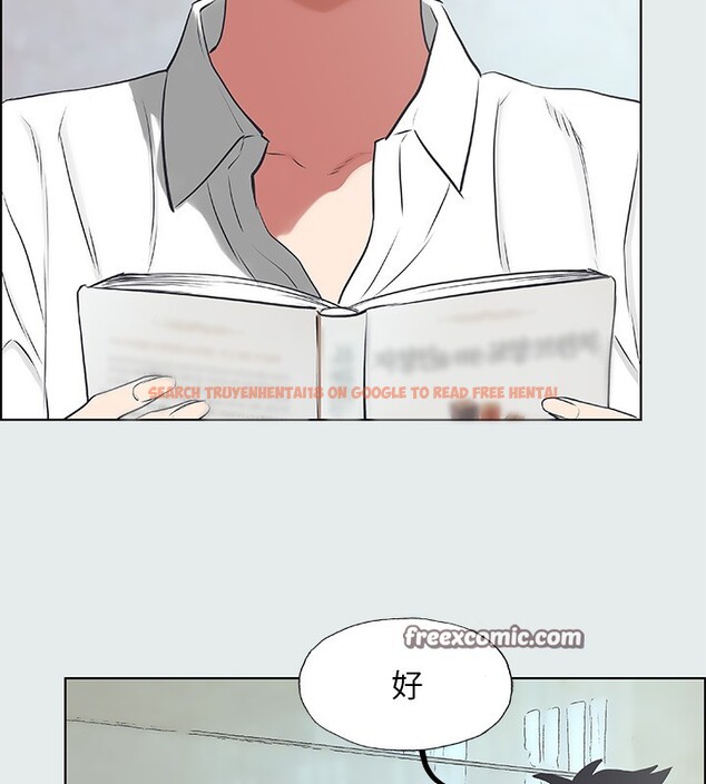 查看漫画縱夏夜之夢(無碼版) - 第18話-我不是那種女人 - tymanga.com中的3049003图片