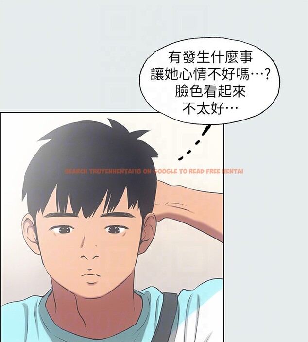 查看漫画縱夏夜之夢(無碼版) - 第18話-我不是那種女人 - tymanga.com中的3049006图片