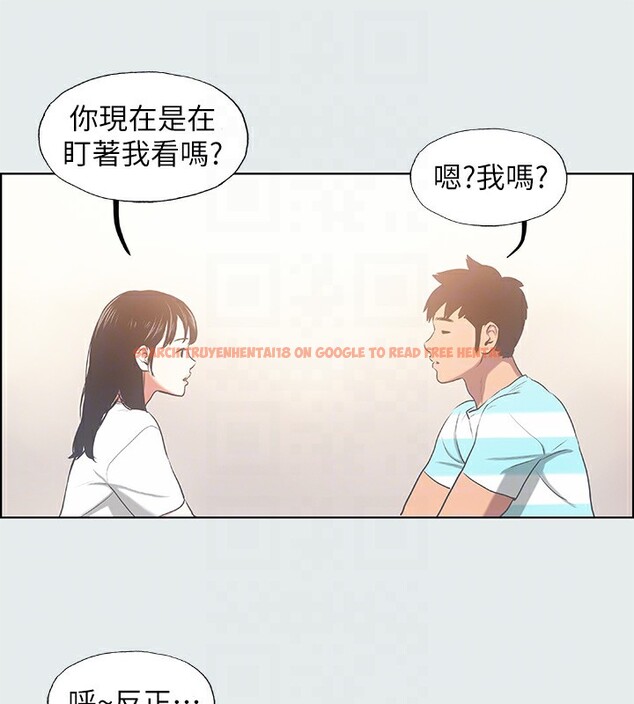 查看漫画縱夏夜之夢(無碼版) - 第18話-我不是那種女人 - tymanga.com中的3049024图片