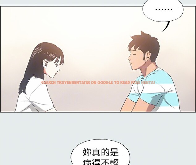 查看漫画縱夏夜之夢(無碼版) - 第18話-我不是那種女人 - tymanga.com中的3049027图片