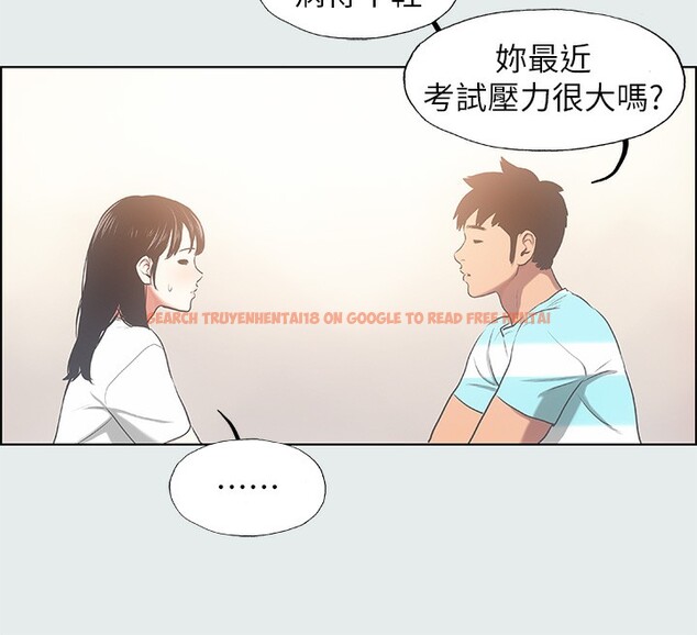 查看漫画縱夏夜之夢(無碼版) - 第18話-我不是那種女人 - tymanga.com中的3049028图片