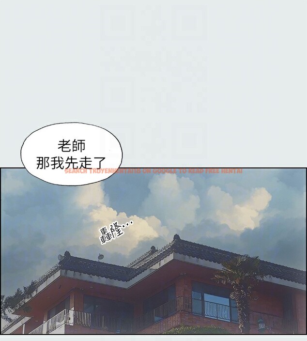 查看漫画縱夏夜之夢(無碼版) - 第18話-我不是那種女人 - tymanga.com中的3049029图片