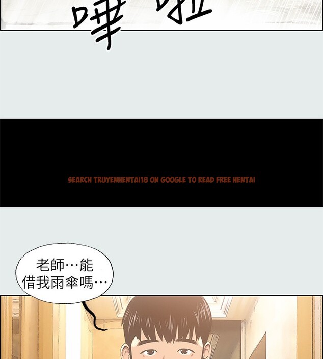 查看漫画縱夏夜之夢(無碼版) - 第18話-我不是那種女人 - tymanga.com中的3049033图片